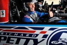 Ride-Along Tour Experience